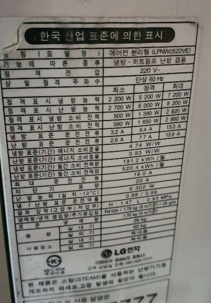 3fe9b9fe73d5d820a435cb5095a7ccc3_1569400947_1631.jpg 3fe9b9fe73d5d820a435cb5095a7ccc3_1569400