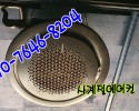 #청주중고에어컨 - 삼성 30평 천정형 냉난방기(360…
